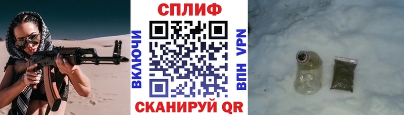 как найти наркотики Апатиты Канабис планчик